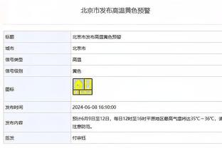 hth官方入口官方网站截图4